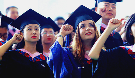 學(xué)歷項(xiàng)目