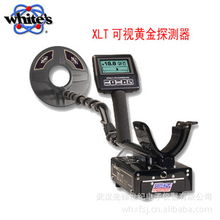 武漢先鋒世紀電子儀器其他專用儀器儀表產(chǎn)品列表