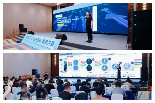 AI好空氣，全鏈創新，聚勢共贏 2025青島中心海爾空調科技產品發布暨中央空調煥新家裝節盛大啟幕